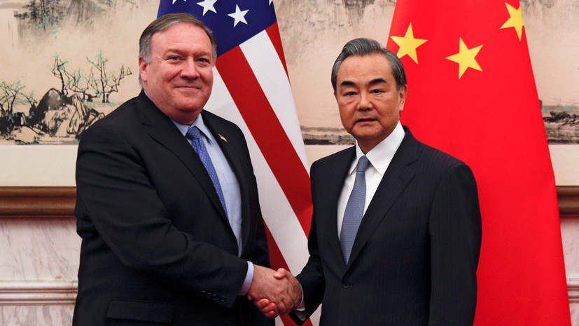 Китай потребовал от США прекратить «ошибочные действия» против Пекина