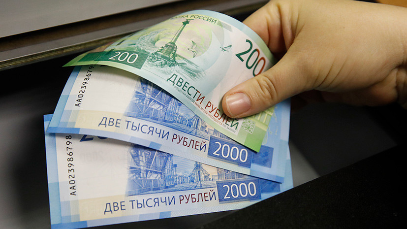 По правилам бюджета: Минфин не ждёт рисков для рубля в 2019 году с началом покупок валюты на внутрироссийском рынке