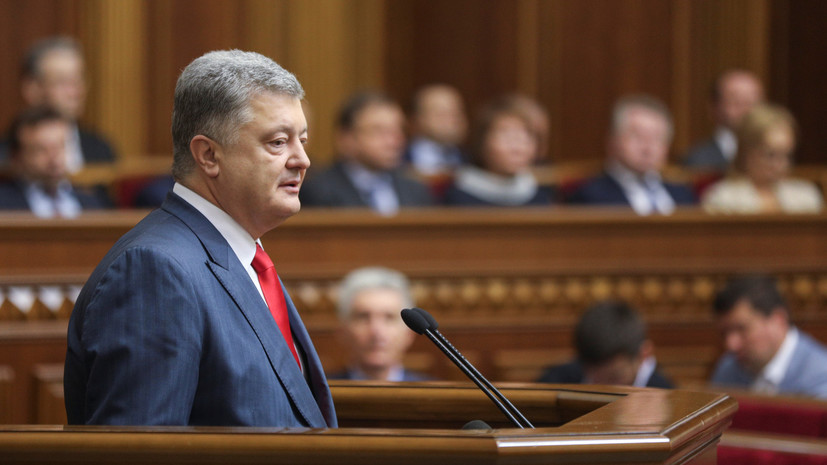 Порошенко заявил о планах России «вмешаться в украинские выборы»