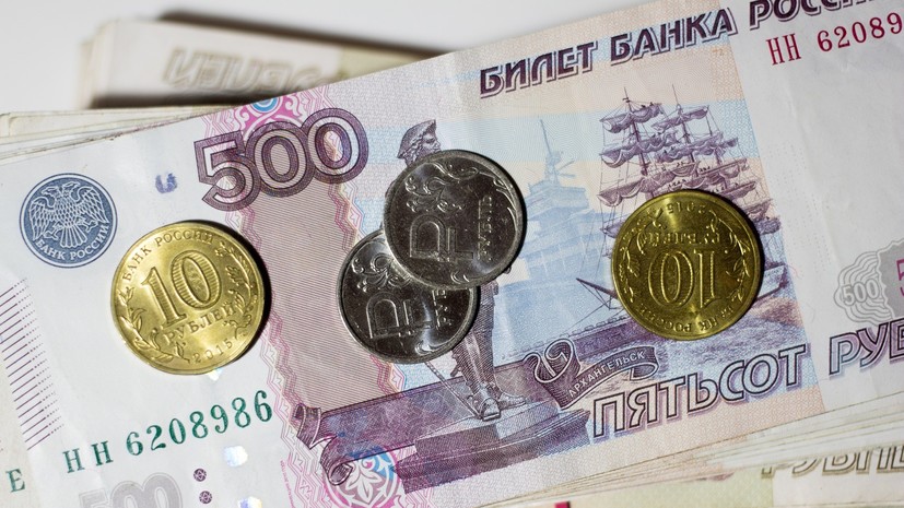 Эксперт оценил ситуацию на российском рынке валюты