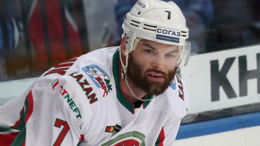 Хоккеист «Адмирала» Захарчук дисквалифицирован на 15 матчей за удар соперника