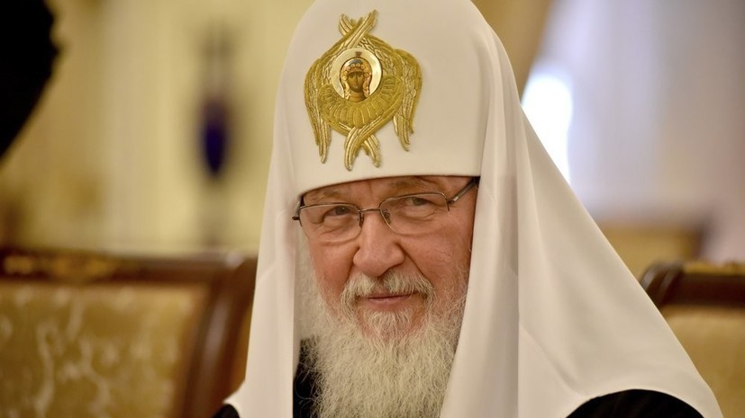 Патриарх Кирилл: раскол на Украине несёт в себе угрозу для «общенациональной жизни»