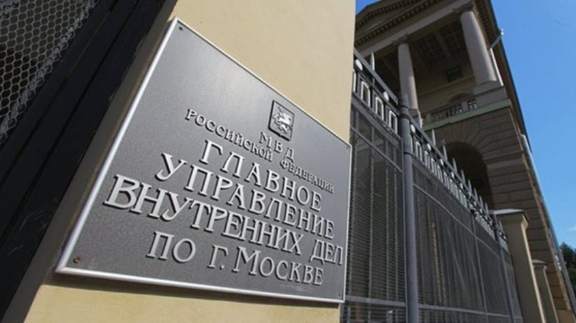 В МВД заявили о возбуждении дела после драки с возможным участием Кокорина и Мамаева