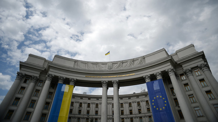 В МИД Украины рассказали, когда суд ООН проведёт слушания по иску к России