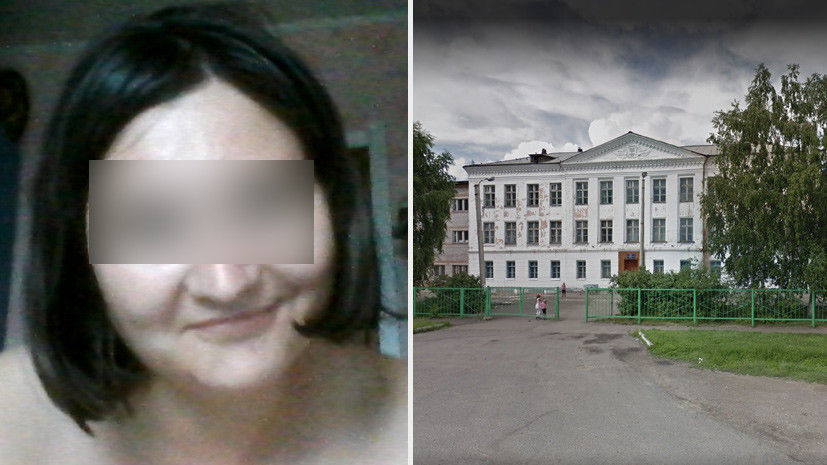 «Плевать, что троечник»: в Красноярском крае СК проверяет информацию о совращении 15-летнего школьника учительницей