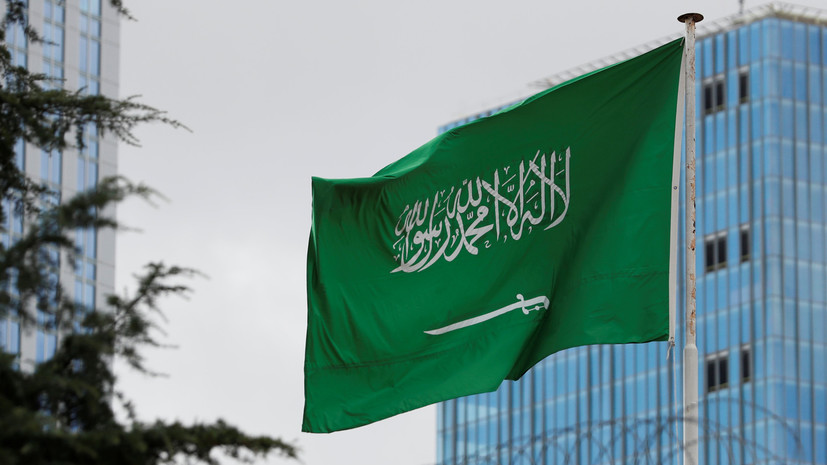 Саудовская Аравия разрешила Турции обыскать консульство в Стамбуле