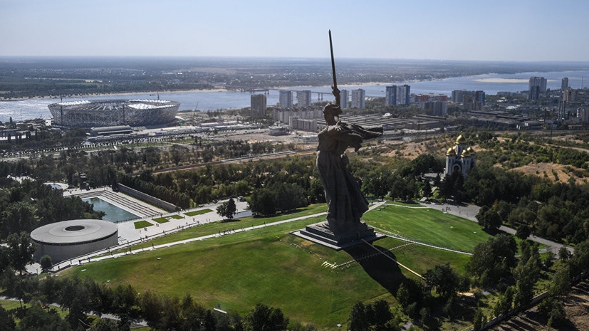 В Волгограде монумент «Родина-мать зовёт!» закроют на год для посетителей