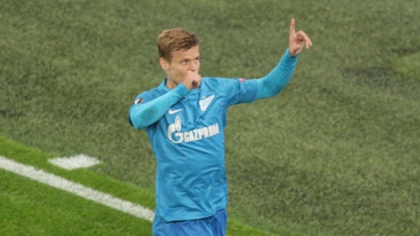 Валуев прокомментировал инциденты с Кокориным и Мамаевым