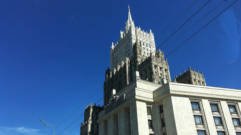 В МИД России назвали успешными переговоры с коллегами из Китая и КНДР