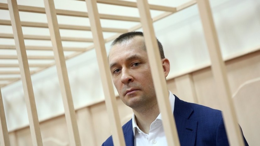 Верховный суд отказал в рассмотрении жалобы Захарченко на конфискацию имущества