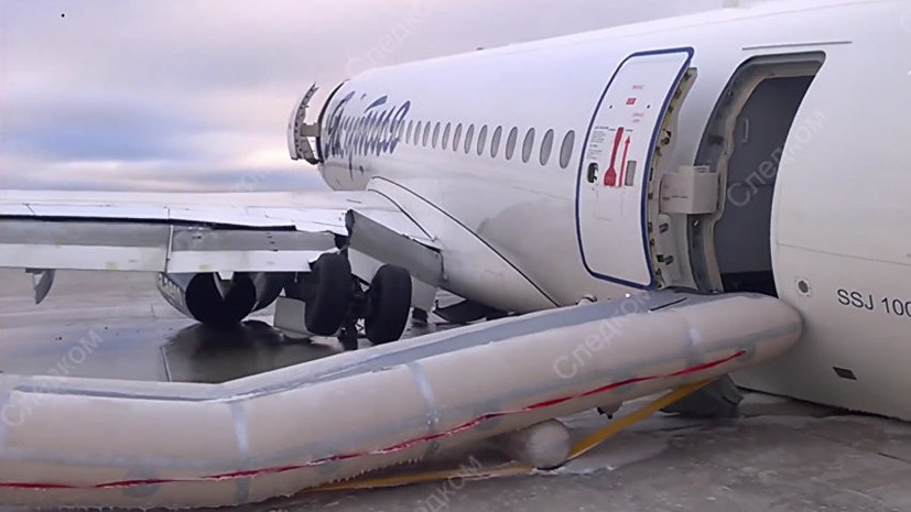 Названы предварительные причины ЧП с самолётом в Якутске