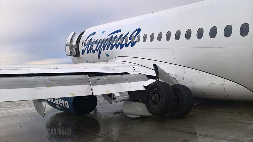 «Произошла деформация задней стойки шасси»: что известно об инциденте с самолётом в аэропорту Якутска