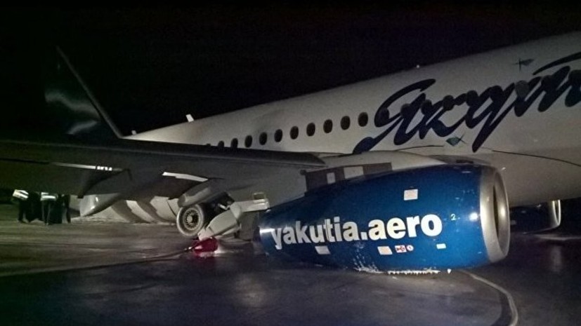 Более 20 рейсов отменили после инцидента с самолётом в Якутске