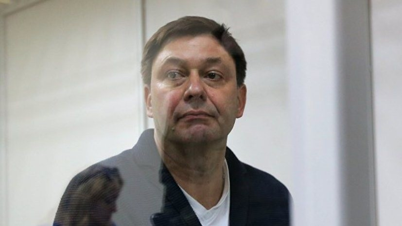 В МИД России потребовали немедленно освободить Кирилла Вышинского