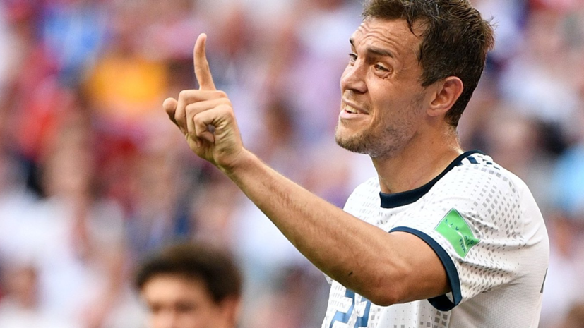 Дзюба назвал «околофутболом» обсуждение скандалов с участием Кокорина и Мамаева