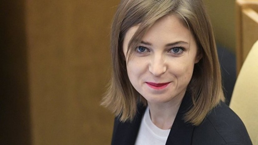 Поклонская ответила на обвинения генпрокурора Украины в свой адрес