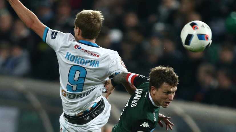 СМИ: Шестеро адвокатов отказались представлять интересы Кокорина и Мамаева в суде