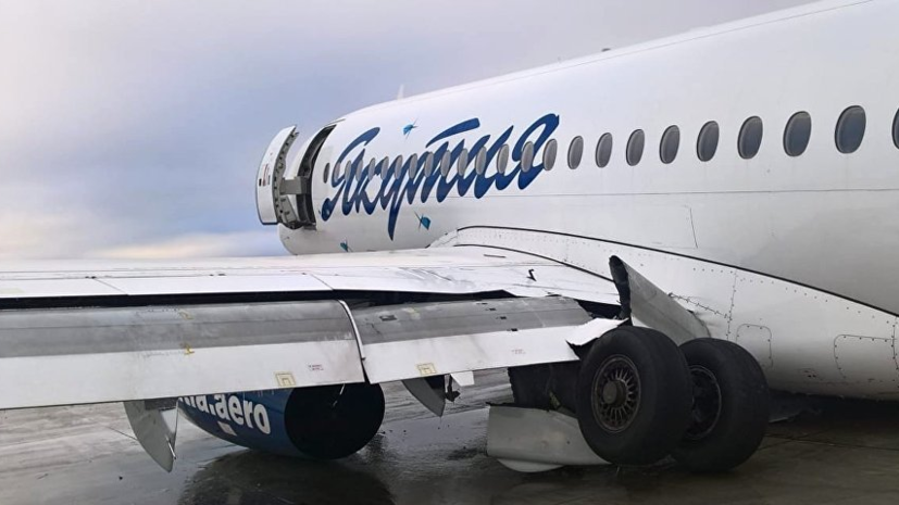 Росавиация может ограничить сертификат эксплуатанта авиакомпании «Якутия»