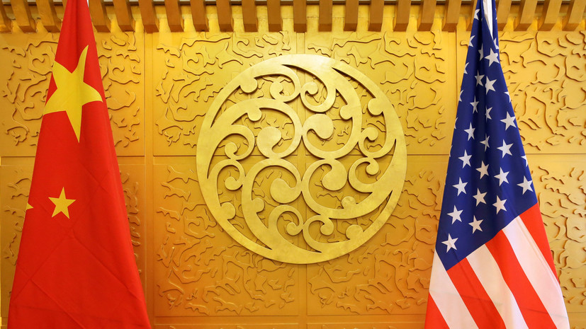 СМИ заявили о приближении Китая и США к холодной войне