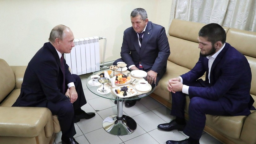 Нурмагомедов поблагодарил Путина за приём и поздравления с победой над Макгрегором