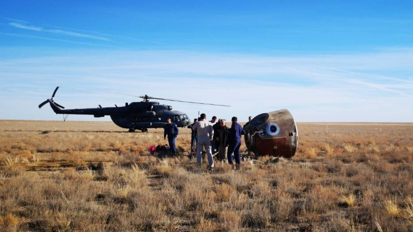 СК возбудил уголовное дело после аварии «Союза МС-10»