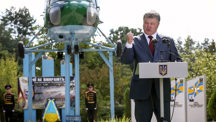 «Просто фантазии»: в России ответили на заявление Порошенко о создании бригад для отражения «агрессии» со стороны Крыма