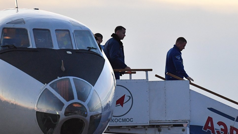 Источник: экипаж «Союза МС-10» вылетит в Москву 12 октября