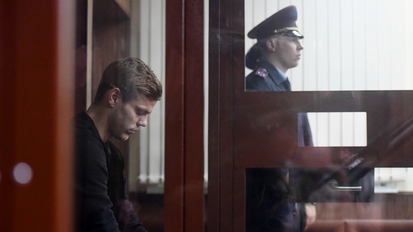 Водитель Ушаковой в суде рассказал об избиениях со стороны компании Кокорина и Мамаева