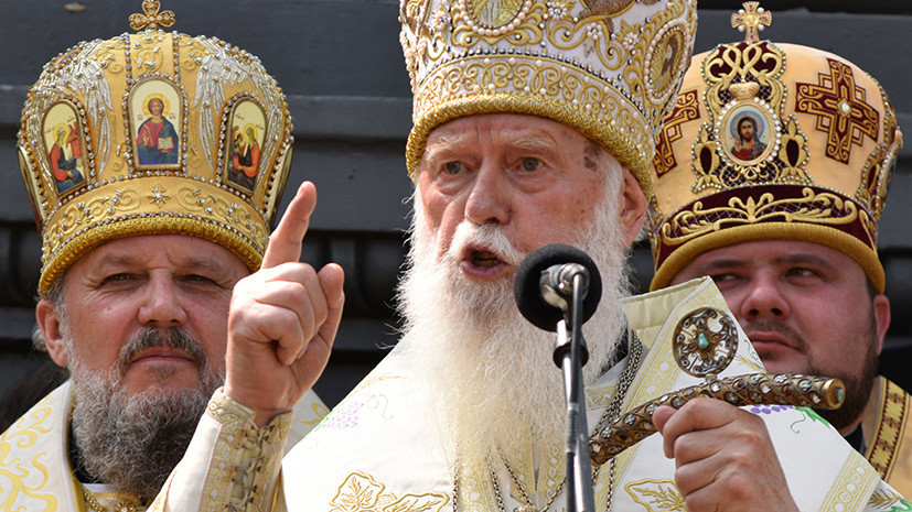 «Легализация раскола»:  Константинополь снял анафему с глав непризнанных украинских церквей