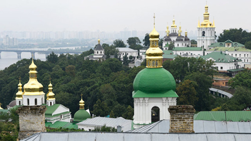 Эксперт прокомментировал снятие анафемы с глав двух украинских церквей