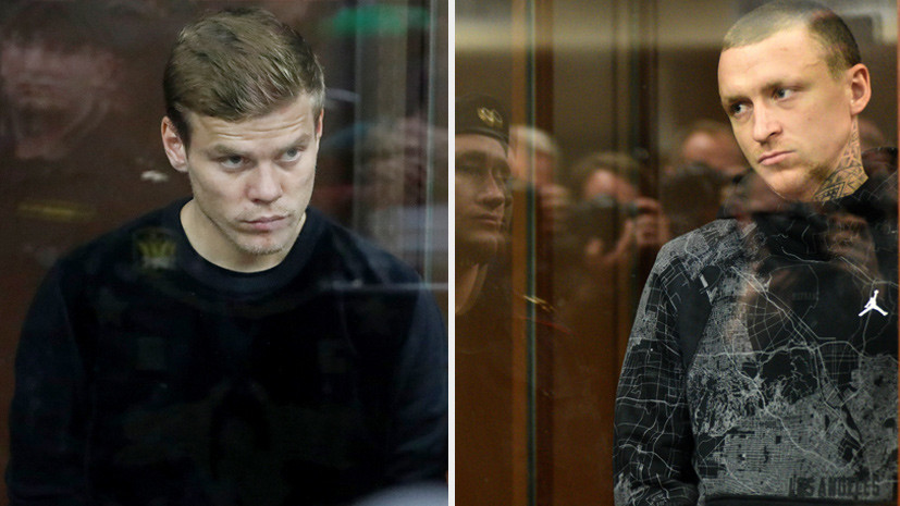 Два месяца под стражей: суд вынес постановление об аресте Кокорина и Мамаева 