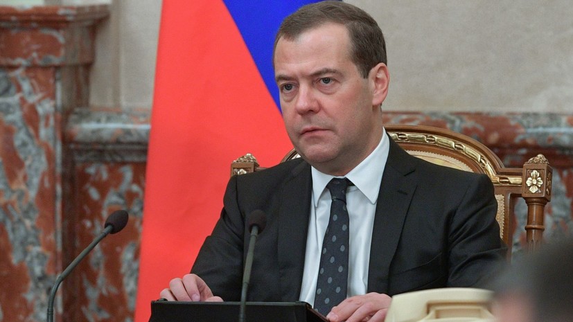 Медведев провёл встречу с премьер-министром Белоруссии