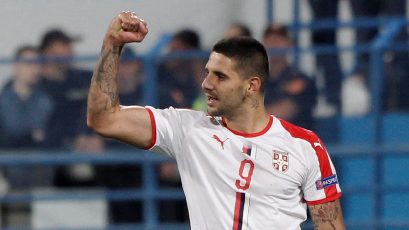 Дубль Митровича принёс сборной Сербии по футболу победу над Черногорией в матче Лиге наций