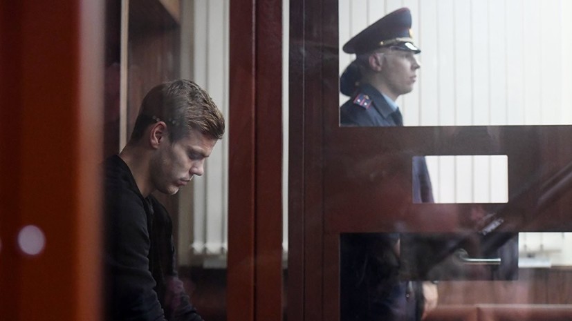 СМИ назвали сумму, потраченную Кокориным и Мамаевым перед драками в Москве