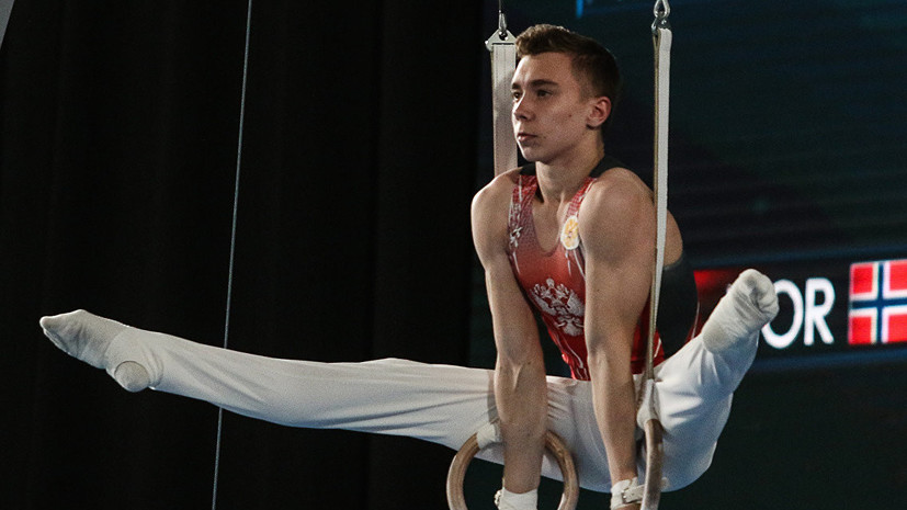 Российский гимнаст Найдин завоевал серебро на юношеских Олимпийских играх