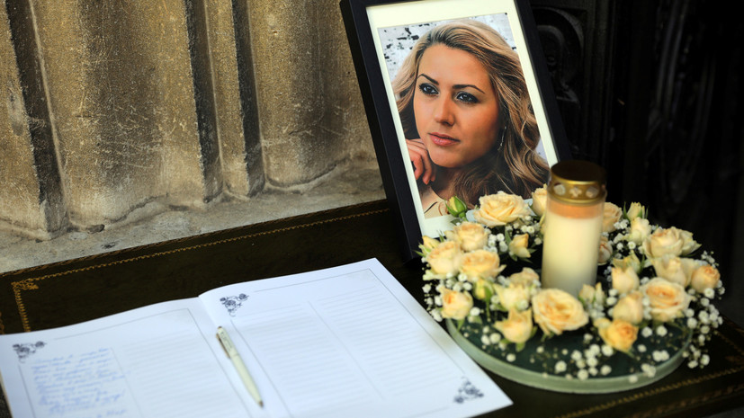 Германия экстрадирует подозреваемого в убийстве болгарской журналистки