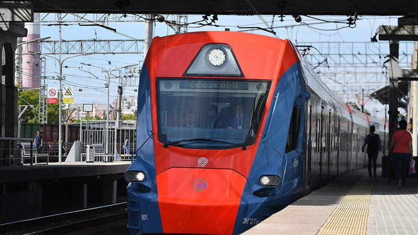 Первые поезда МЦД начнут тестировать в декабре