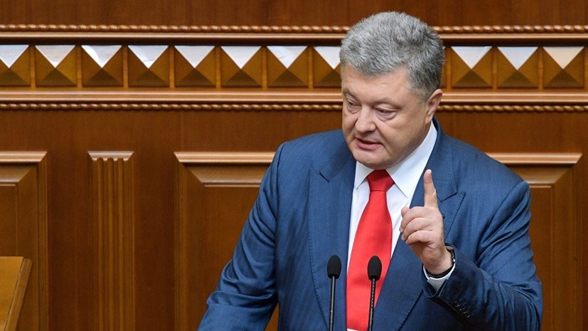 В Кремле ответили на заявление Порошенко об оружии в Донбассе