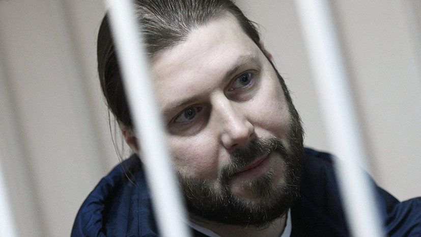 Генпрокуратура оспорила в Верховном суде приговор священнику Грозовскому