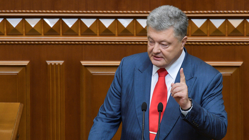 Порошенко: Украина готова отразить «агрессию» России на азовском побережье