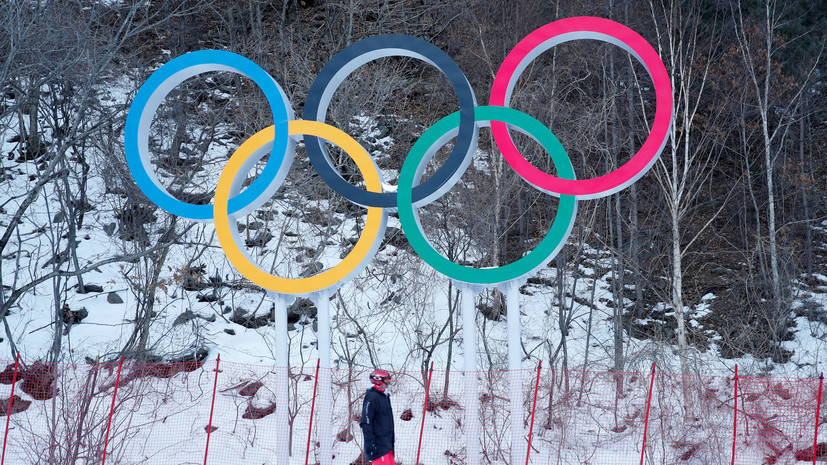 СМИ: Заявка Стокгольма на проведение зимних Олимпийских игр 2026 года может быть отозвана