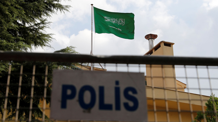 Эр-Рияд приветствует согласие Анкары на совместное расследование исчезновения журналиста