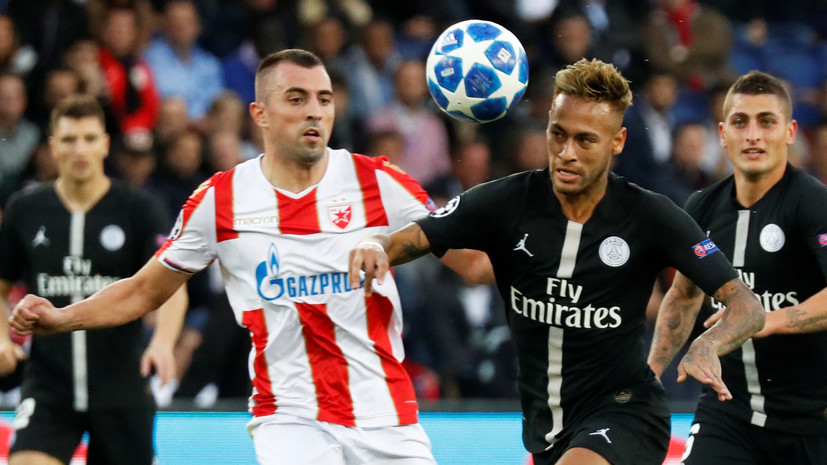 В ПСЖ прокомментировали информацию о возможном договорном характере матча ЛЧ с «Црвеной Звездой»