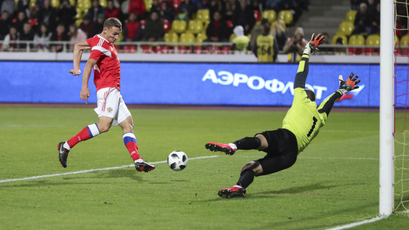 Гол Чалова помог молодёжной сборной России разгромить Македонию в матче квалификации ЧЕ-2019