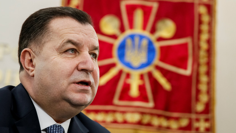 Порошенко уволил министра обороны Украины с воинской службы