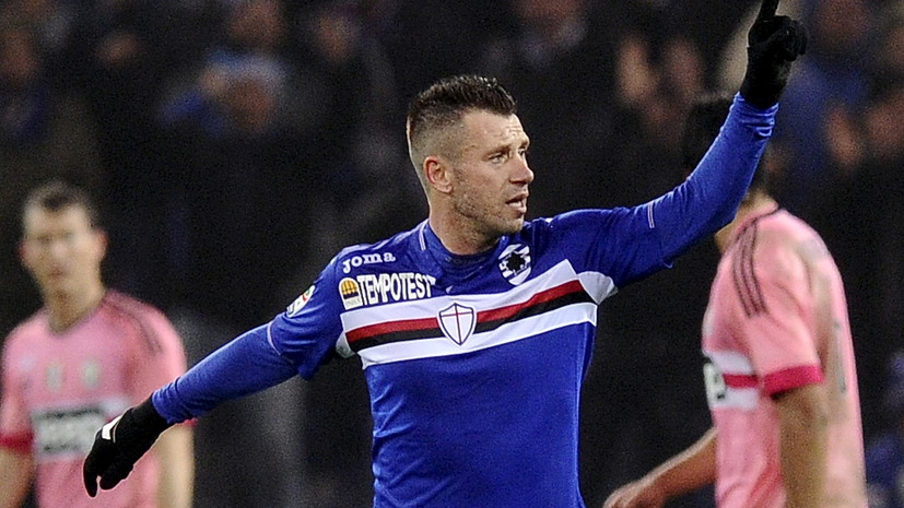 Антонио Кассано объявил о завершении карьеры футболиста