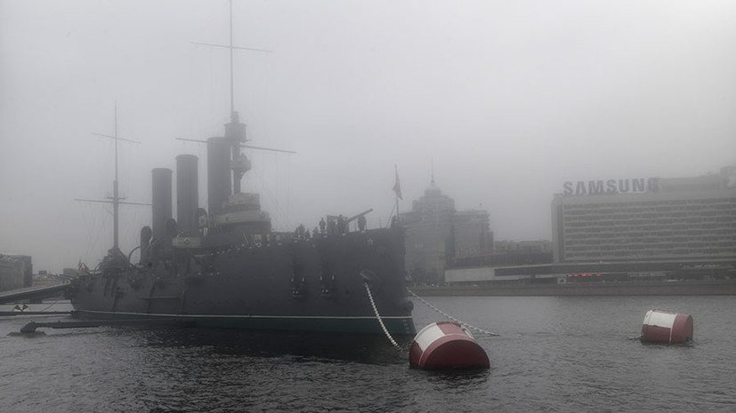 Спасатели предупредили о густом тумане в Петербурге 14 октября