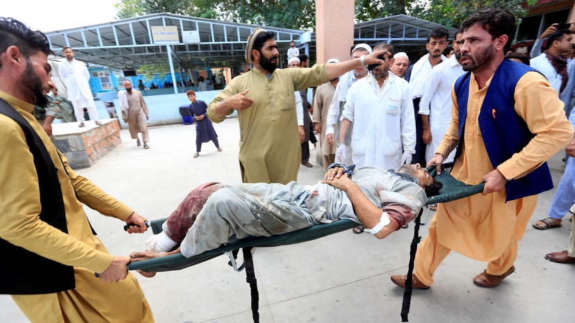 Число жертв взрыва на предвыборном мероприятии в Афганистане превысило 20