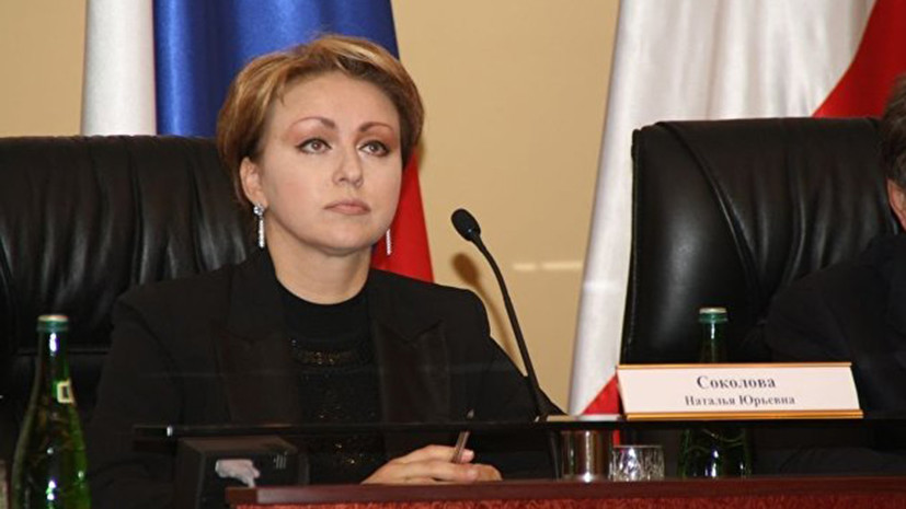 СМИ: Экс-министр труда Саратовской области получала пособие из бюджета