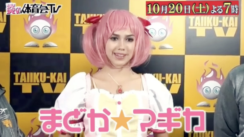 Загитова предстала в образе волшебницы из аниме в японском шоу